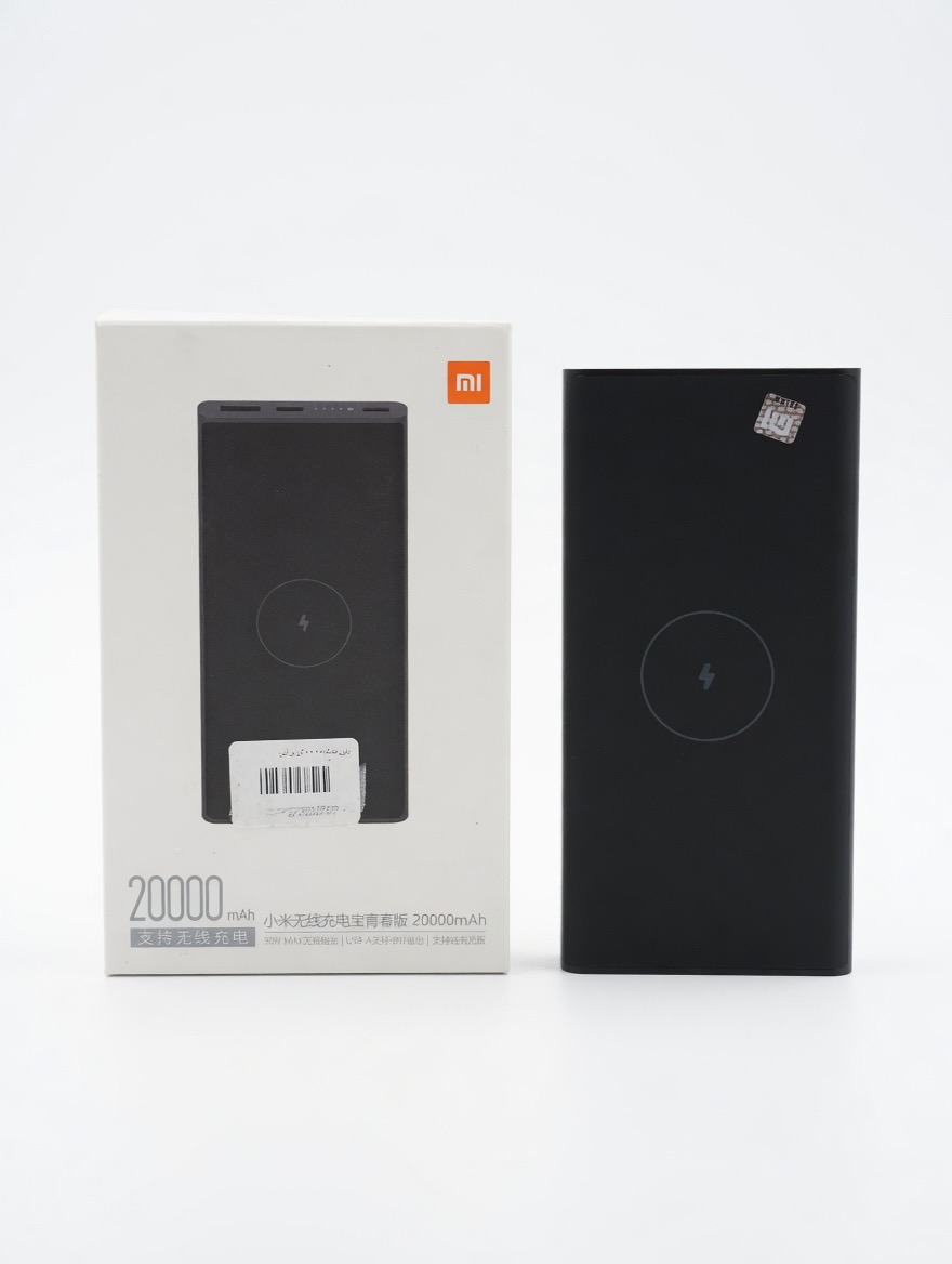 پاوربانک شیائومی ۲۰۰۰۰ میلی‌آمپر ساعت Wireless Charging